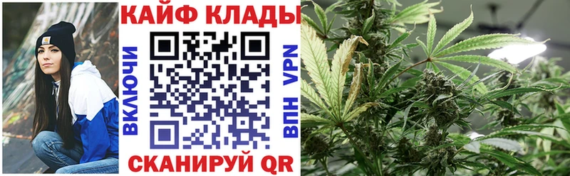 Что такое Барабинск Канабис  Лсд 25  Alpha-PVP  Амфетамин  ГАШ  Кокаин 