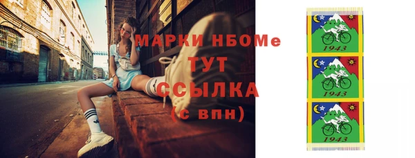 СК Магадан