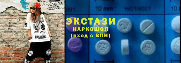 метадон Баксан