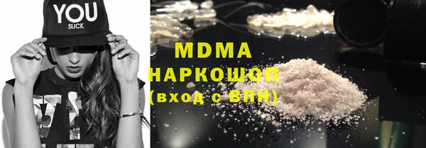 метадон Баксан