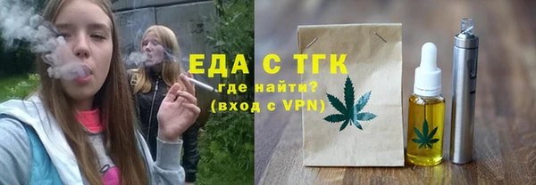 метадон Баксан