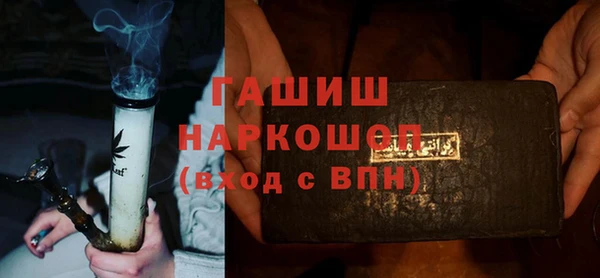 таблы Балахна