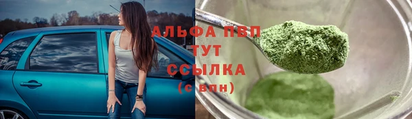 таблы Балахна