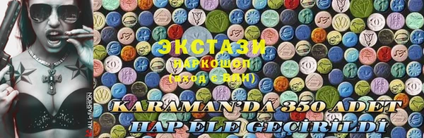 метадон Баксан