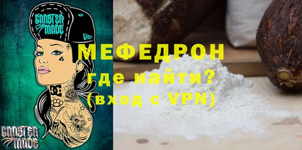 метадон Баксан