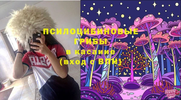 таблы Балахна