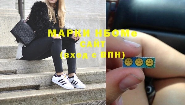 метадон Баксан