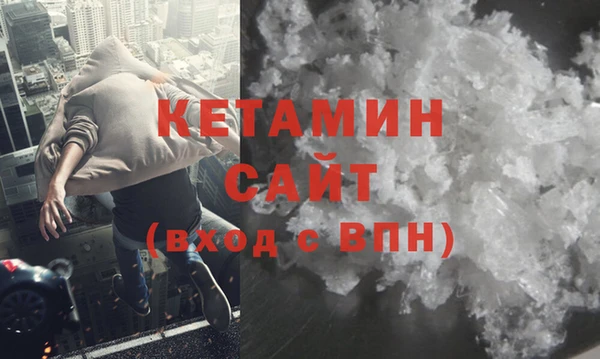 таблы Балахна