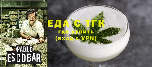 метадон Баксан