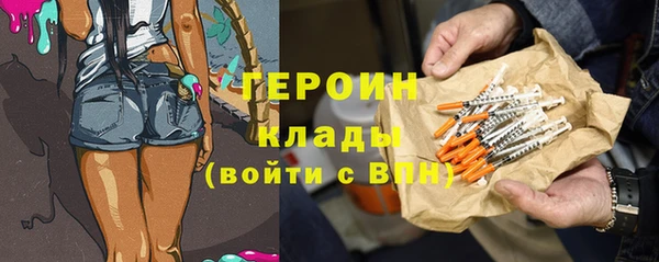 метадон Баксан