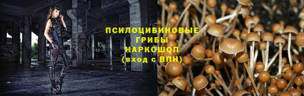 метадон Баксан