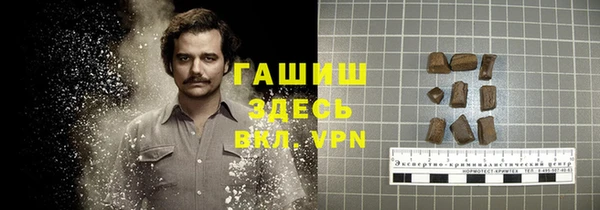 таблы Балахна