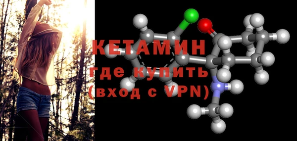 метадон Баксан