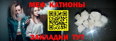 марки lsd Рязань