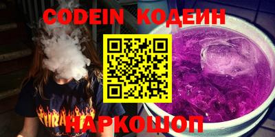марки lsd Рязань