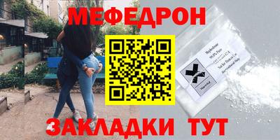 марки lsd Рязань