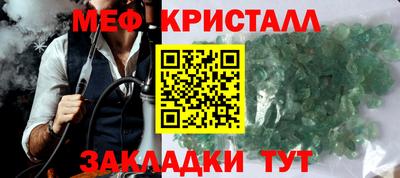 марки lsd Рязань