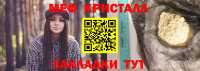 марки lsd Рязань