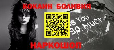 марки lsd Рязань