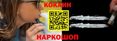 марки lsd Рязань