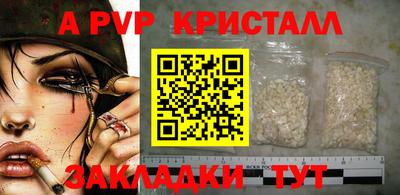 марки lsd Рязань