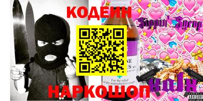 меф VHQ Рыбинск