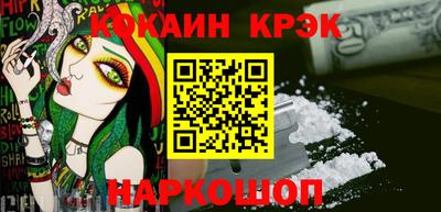 марки lsd Рязань