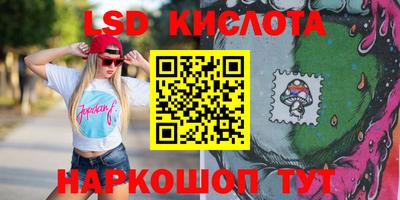 прущая мука Рузаевка