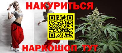 марки lsd Рязань