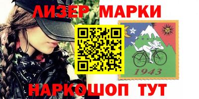прущая мука Рузаевка