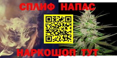 прущая мука Рузаевка