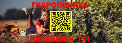 меф VHQ Рыбинск