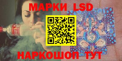 меф VHQ Рыбинск
