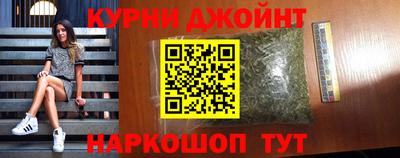 марки lsd Рязань