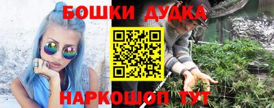 прущая мука Рузаевка