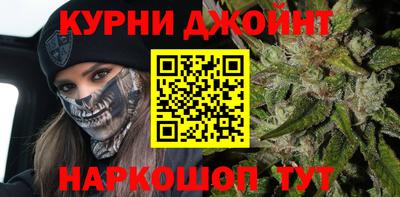 меф VHQ Рыбинск