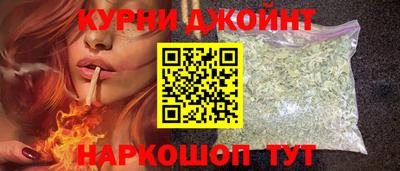 меф VHQ Рыбинск