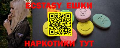 прущая мука Рузаевка
