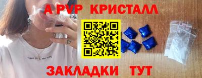 марки lsd Рязань