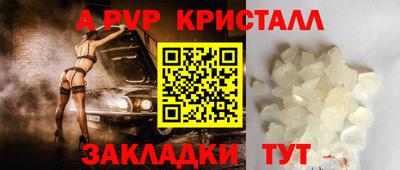 марки lsd Рязань