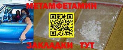 марки lsd Рязань