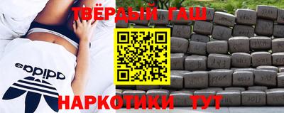 прущая мука Рузаевка
