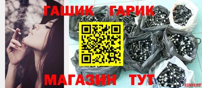 прущая мука Рузаевка