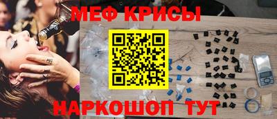прущая мука Рузаевка