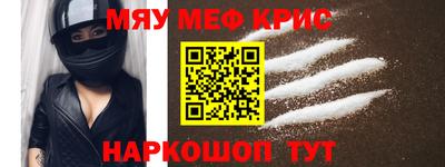 марки lsd Рязань