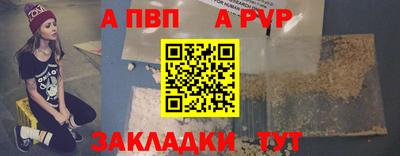 марки lsd Рязань