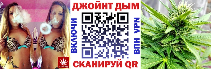Шишки марихуана гибрид  Барабинск 